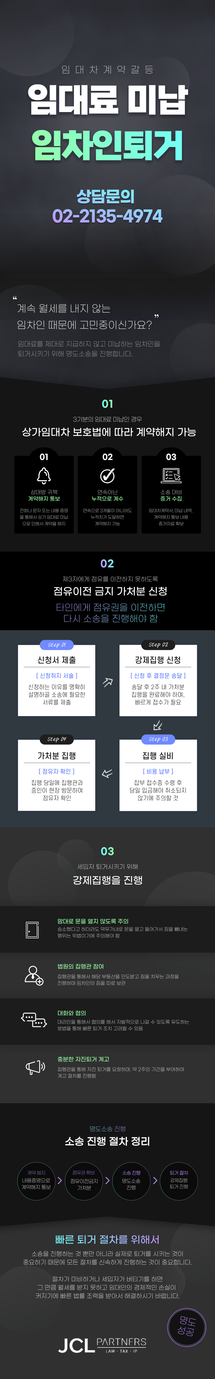 0db58cefddbdf73e0697964296ce1bf3_1745284742_8064.png