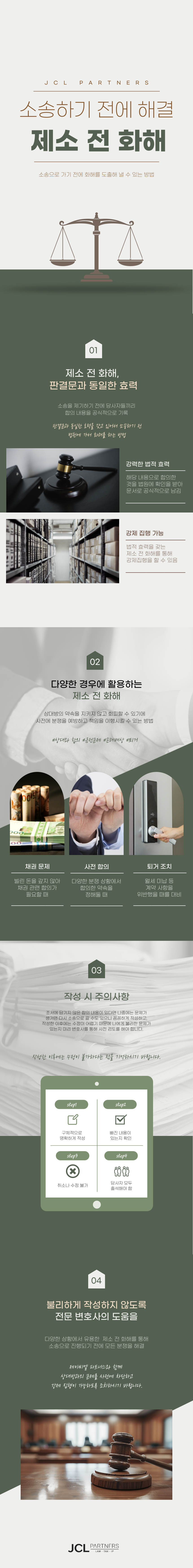 dd1d8e83cbd8ddcc6cb417b5396b4ae5_1745987912_4625.png