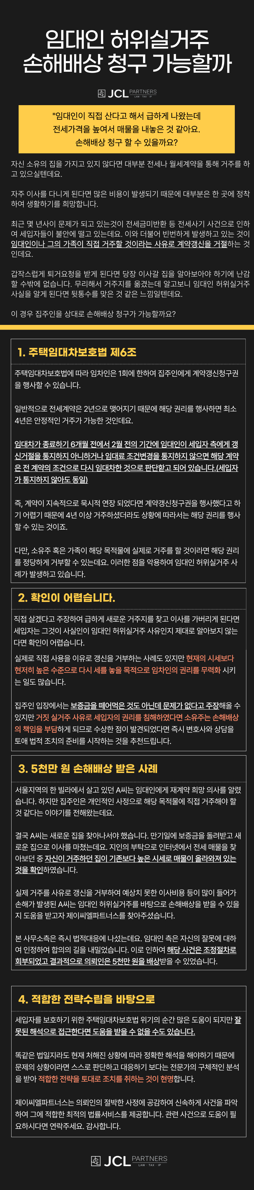 2a18fca8a21ac775273d7ffc505362a7_1746692192_0241.png