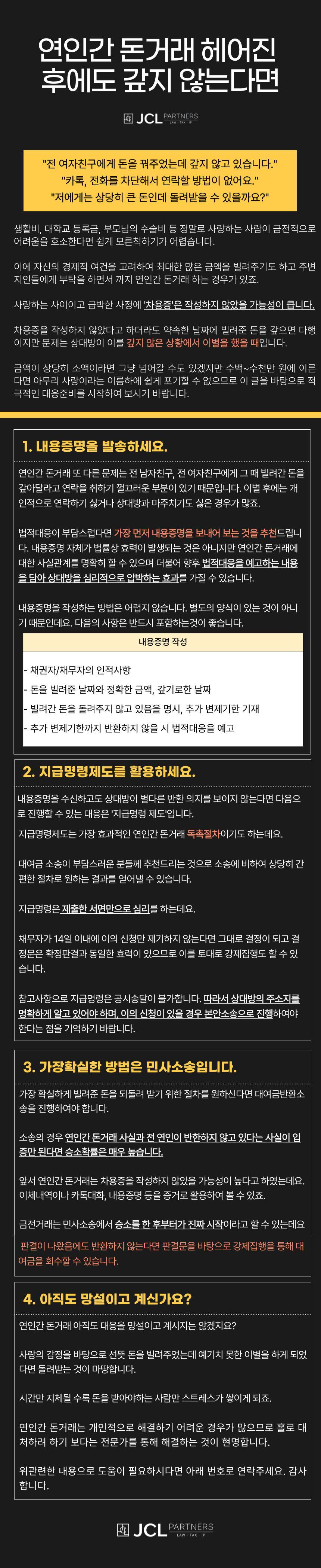 3f184eba95532956edeff705256d5d9b_1747008951_7427.png