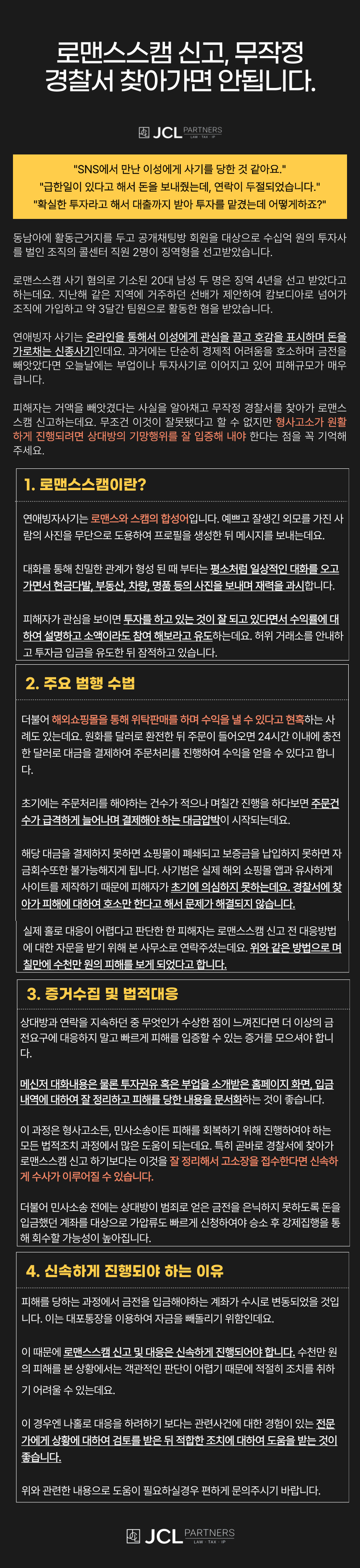 913b71ce53e2a153f58fbf924cb36c25_1748566149_5132.png