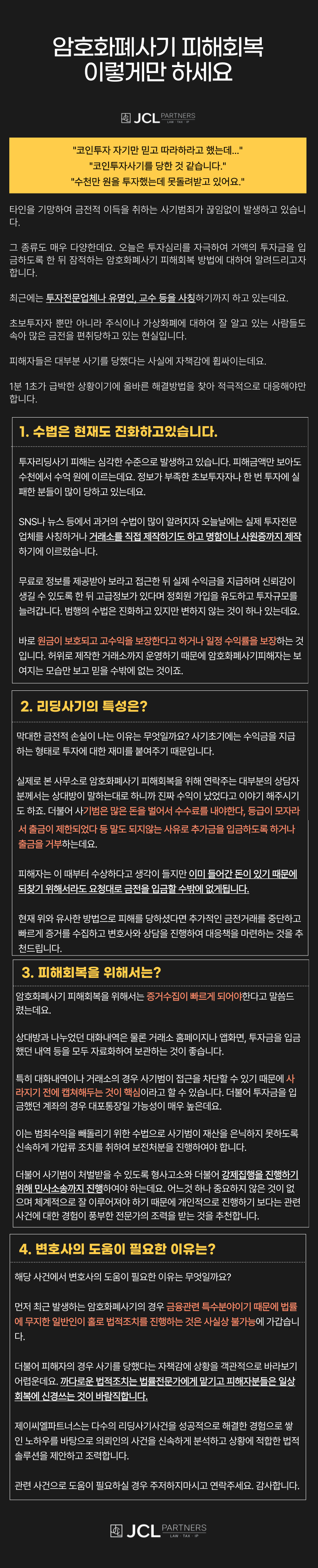 5a82ff5515f6d6da9029c0046cb6efe5_1749689737_0187.png