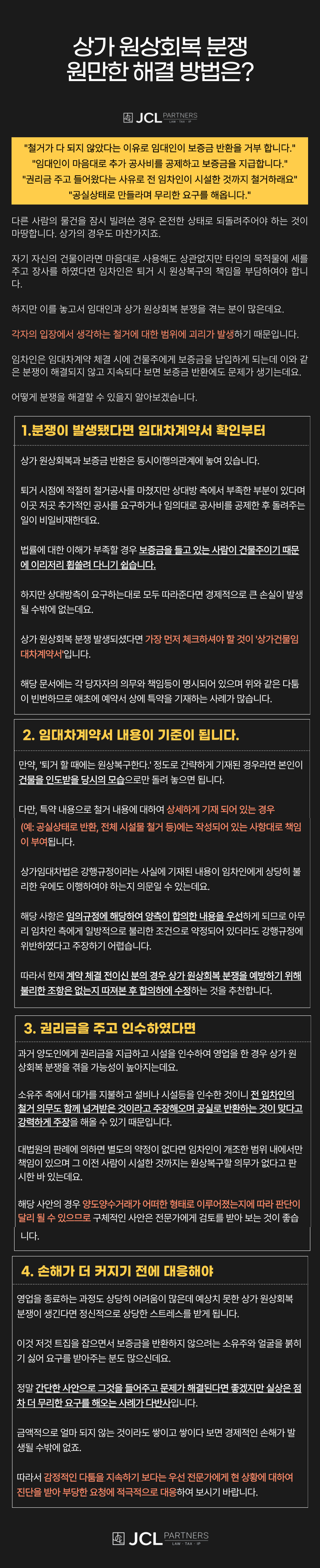 c311affcc710f378177c6f8b946cc6f7_1749432317_1158.png